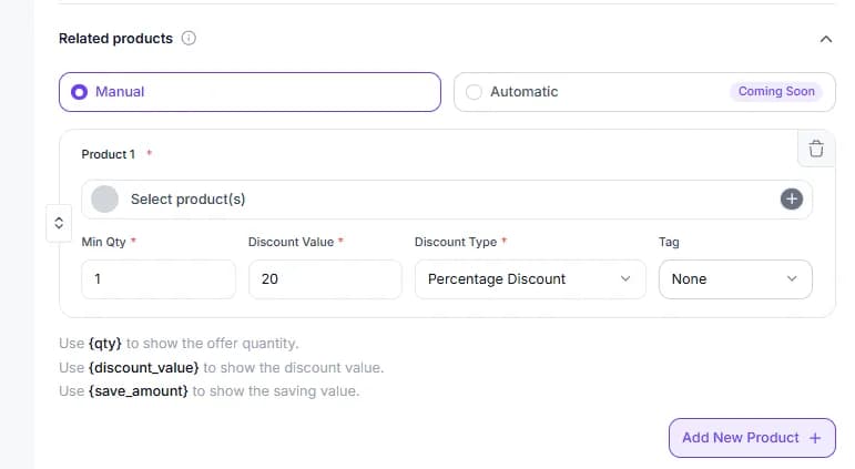 Complementary products and discount configuration