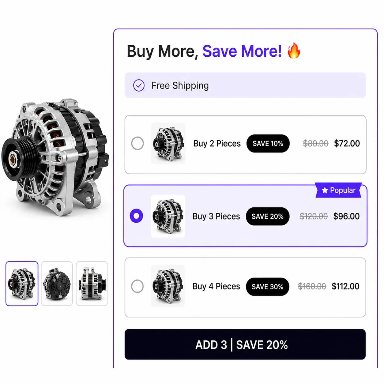 Quantity discount campaign preview showing buy more save more tiers