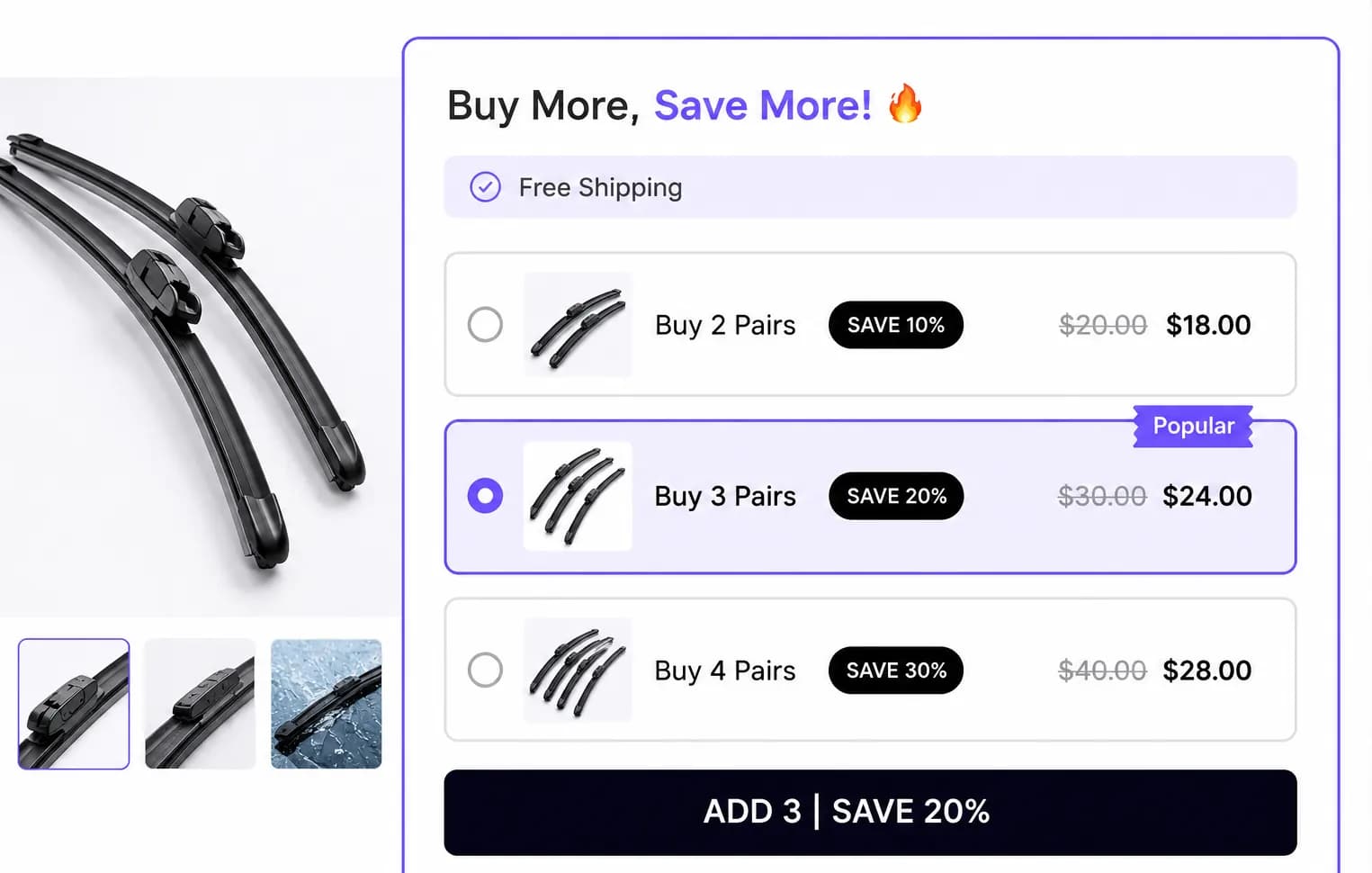 Product page showing quantity discount tiers with buy more save more offers